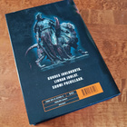 Ilkka Remes: 6/12 - pikkukuva 2