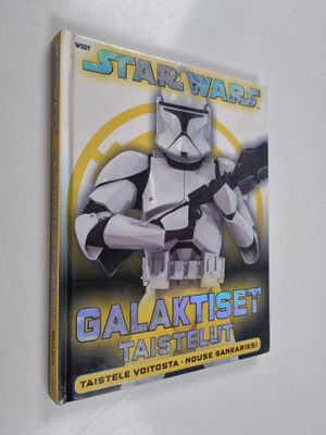 Daniel Wallace : Galaktiset taistelut