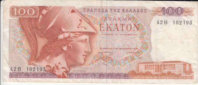 100 rakmaa  kreikka   1978  kl 4 - 5