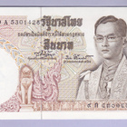 Thaimaa 10 Baht v.1969-78 UNC P-83 - pikkukuva 1
