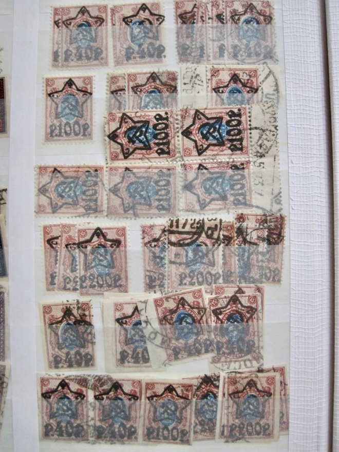 Keisarin Venäjä Neuvosto-Venäjän Lisäpainama 1923 n. 40  kpl