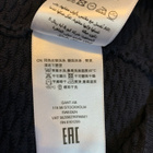 GANT SWEATER KOKO 4 XL - pikkukuva 5
