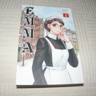 Kaoru Mori Emma 1 - pikkukuva 1
