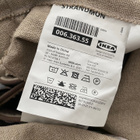 STRANDMON Irtopäällinen rahille, Naggen beige - pikkukuva 2