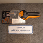 [T3339]  Fiskars oksasakset, ohileikkaavat - pikkukuva 2