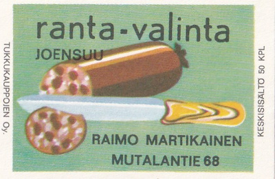 Joensuu. ranta - valinta, Raimo Martikainen  , b417