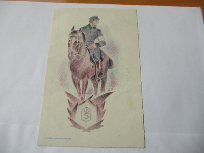 Avusta Suojeluskuntaa kulkenut - 1922