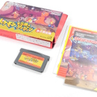 Pokemon Mystery Dungeon: Red Rescue Team (Japane - pikkukuva 4