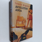 Laura Kipnis : Avioliiton ansa - pikkukuva 1