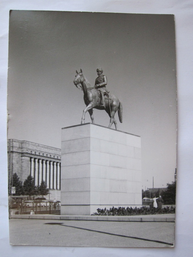 VANHA Postikortin Alkup.Mallikappale Helsinki 1960