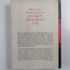 William Shakespeare : William Shakespearen suuret draamat... - pikkukuva 2
