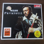Luciano Pavarotti: The Very Best Of 2CD - pikkukuva 1