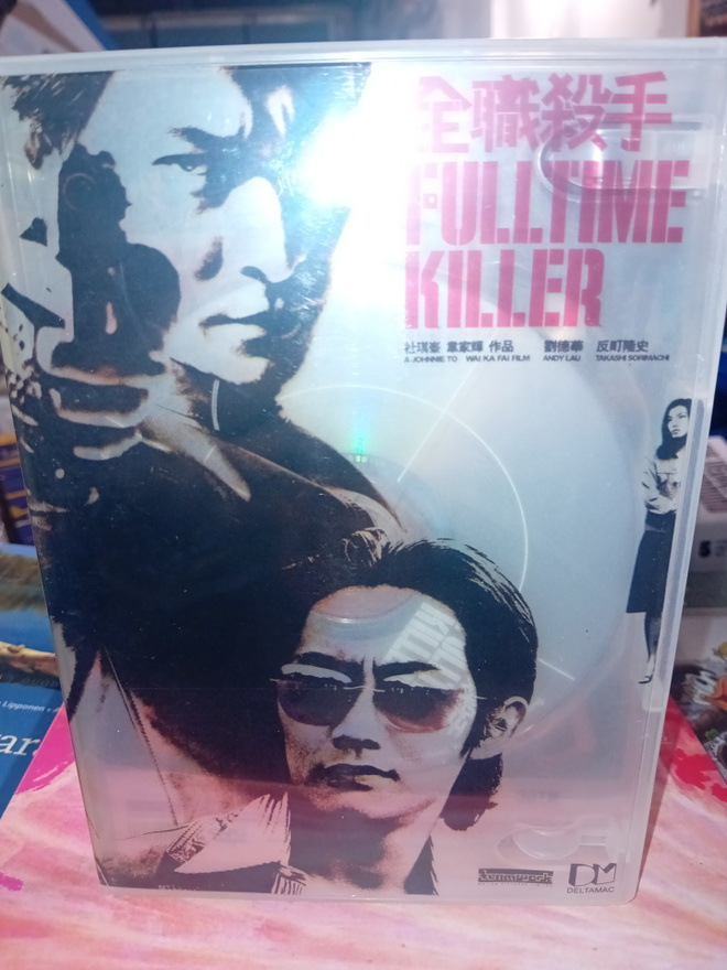 DVD FULLTIME KILLER  ( SIS POSTIKULU )