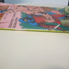 Tarzan 11 1982 - pikkukuva 2
