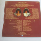 Tamara Lund/ Alexandru Ionitza:Kauneimmat Operettisävelmät - pikkukuva 2