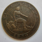 Espanja 10 centimos 1870 - pikkukuva 1