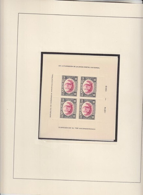 Nicaragua 1950 UPU BL sarja lentomerkit 7 Bl    Vanhaa