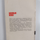 Noel Behn : Kremlin kirje : Jännitysromaani - pikkukuva 2
