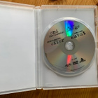 Piinaavat kuvat DVD - pikkukuva 3