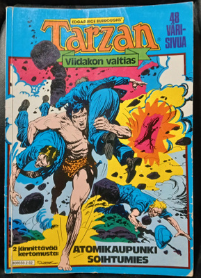 Tarzan albumi 1982