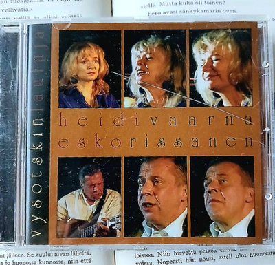 Heidi Vaarna • Esko Rissanen - Vysotskin lauluja (CD)
