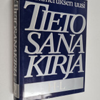 Pekka Mäkelä ym. : Gummeruksen uusi tietosanakirja 2 : H-L - pikkukuva 1
