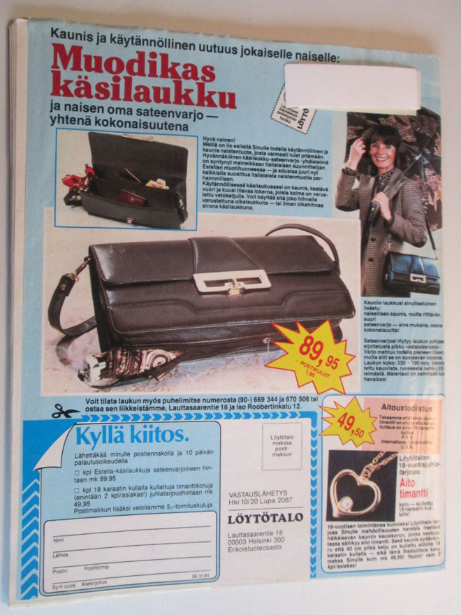 Item image