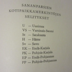 Erkki Tanttu / Kahenlaista ilmaa  1959 - pikkukuva 5