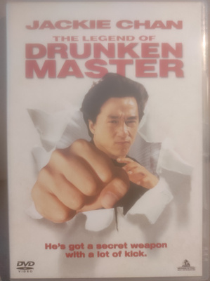 The Legend of Drunken Master (Jackie Chan)