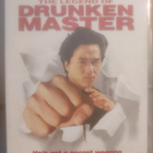 The Legend of Drunken Master (Jackie Chan) - pikkukuva 1