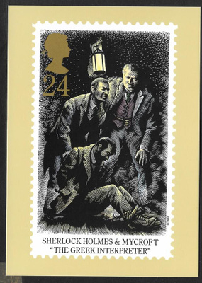 Sherlock Holmes - postimerkin kuva kortilla