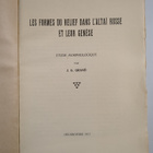 J. G. Gränö : Les formes du relief dans l'Altai russe et ... - pikkukuva 3