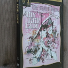 2DVD My Fair Lady ( 1964  Audrey Hepburn Rex Harrison ) - pikkukuva 1