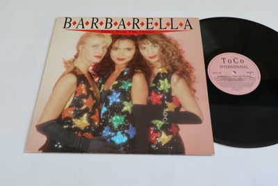 Barbarella - Don't Stop The Dance -LP *SYNTH-POP DISCO*
