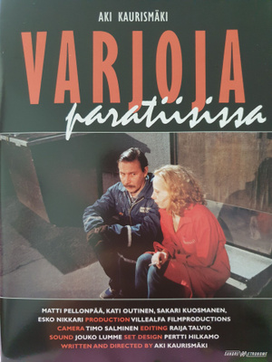 Varjoja Paratiisissa DVD Aki Kaurismäki