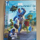 DVD Thaimaa - Planet 51 - pikkukuva 1