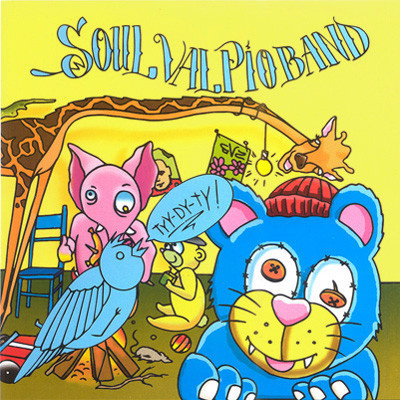 Soul Valpio Band – Tyydyty! LP SEALED