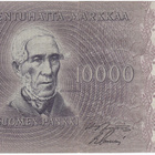 10000 Markkaa 1955 vl.II, kl.4 - pikkukuva 1