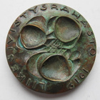 Liikesivistysrahasto 1919 (Kauko Räsänen) - pikkukuva 1