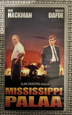 Mississippi Palaa VHS