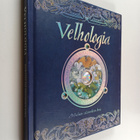 Dugald A Steer : Velhologia : Merlinin salaisuuksien kirj... - pikkukuva 1