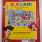 Thea Feldman : 1000 sanaa : hauska kuvasanakirja - pikkukuva 2