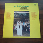 JORMA JUSELIUS - HÄÄVALSSI . LP - pikkukuva 1
