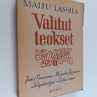 Maiju Lassila : Valitut teokset 2 - pikkukuva 1