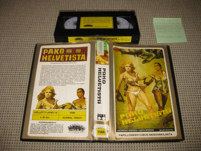 Pako Helvetistä-VHS (FIx, Eldorado Video, Women in Prison)