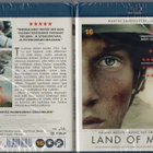 Land Of Mine (75 880) UUSI -FI- suomik. BLU-RAY 2015 tansk - pikkukuva 1