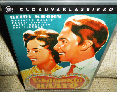 Vihdoinkin Hääyö (muoveissa) DVD