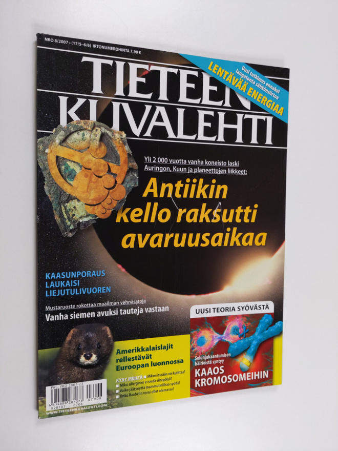 Tieteen kuvalehti 8/2007