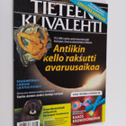 Tieteen kuvalehti 8/2007 - pikkukuva 1
