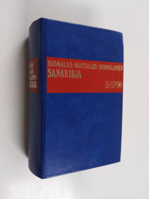Lea Lampen : Suomalais-ruotsalainen opiskelusanakirja ; R...
